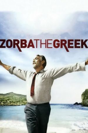 Zorba the Greek